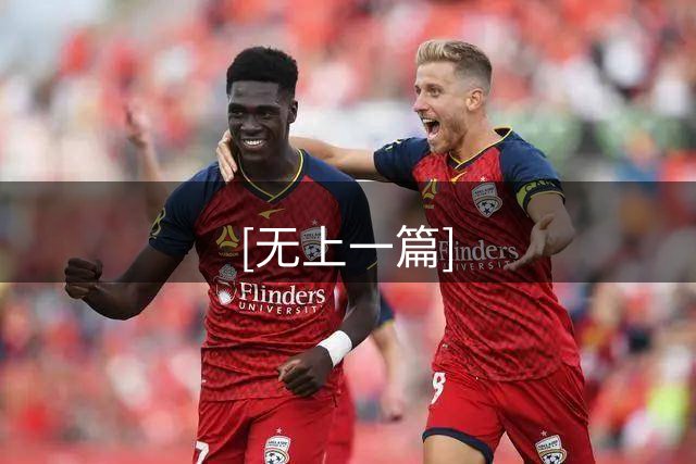 [无上一篇]